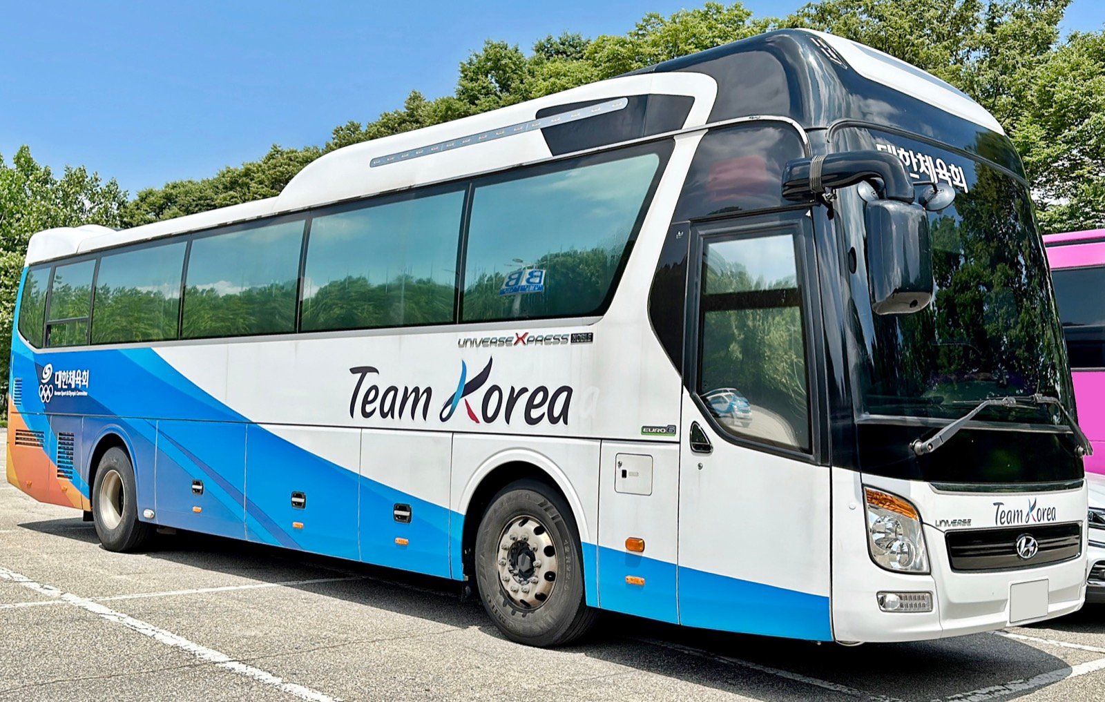 Xe 29 chỗ Hyundai Universe phục vụ chuyến công ty và gia đình